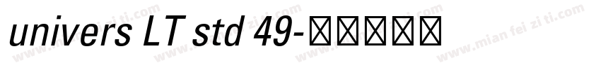 univers LT std 49字体转换